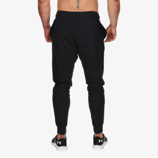 Under Armour Produkte UA Rival Terry Joggers 