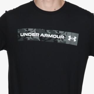 Under Armour Bluzë CAMO CHEST STRIPE 