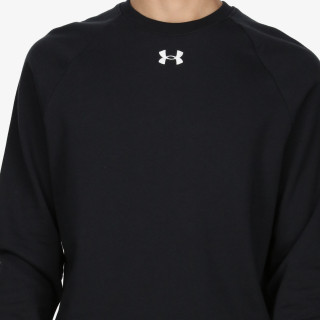 Under Armour Bluza Rival 