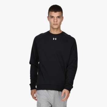 Under Armour Bluza Rival 