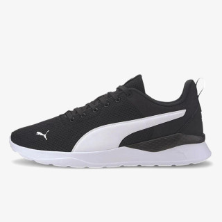 Puma Produkte ANZARUN LITE 