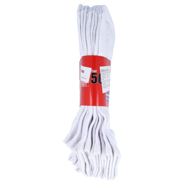 Slazenger Çorape Slaz 5Pk TrainerSock Sn00 