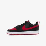 NIKE Atlete Court Borough Low 2 