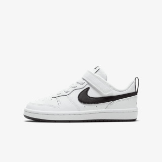 Nike Atlete Court Borough Low 2 