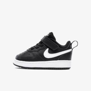 Nike Atlete Court Borough Low 2 