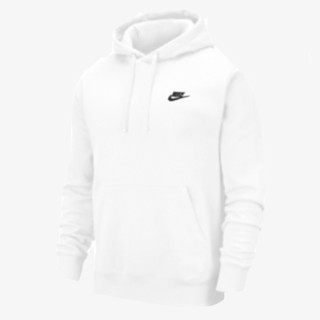 Nike Bluza Sportswear Club Fleece 