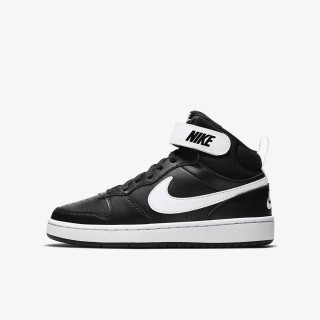 Nike Produkte Court Borough Mid 2 