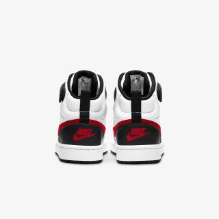 Produkte Court Borough Mid 2 