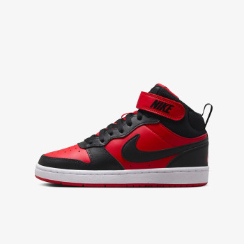 Nike Atlete Court Borough Mid 2 