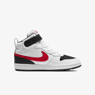 Produkte Court Borough Mid 2 