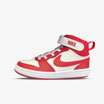 Nike Atlete Court Borough Mid 2 