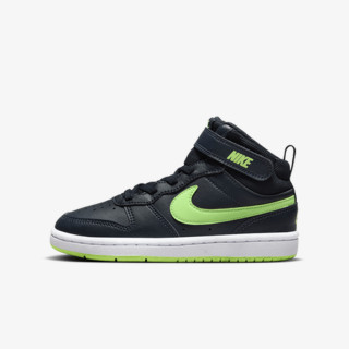 Nike Produkte COURT BOROUGH MID 2 BPV 