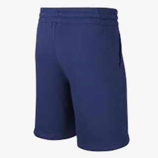 Nike Produkte B NSW CLUB SHORT 