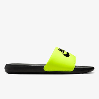 Nike Shapka Victori One 