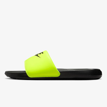Nike Shapka Victori One 