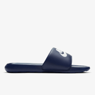 NIKE Shapka Victori One Slide 