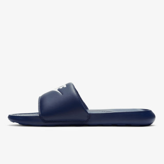 NIKE Shapka Victori One Slide 