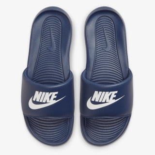 NIKE Shapka Victori One Slide 