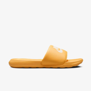Nike Produkte VICTORI ONE 