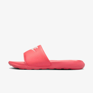 Nike Produkte VICTORI ONE 