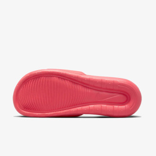 Nike Produkte VICTORI ONE 