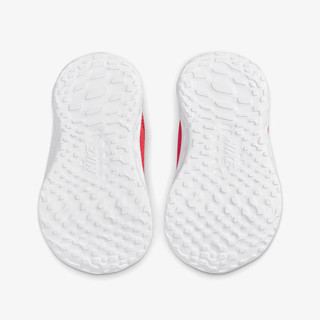 Nike Produkte Star Runner 3 