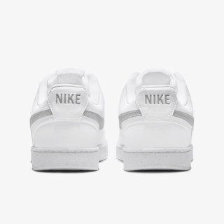 Produkte NIKE COURT VISION LO NN ESS 