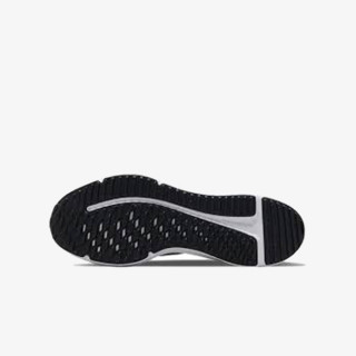 Nike Produkte Downshifter 12 