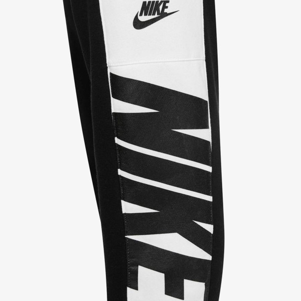 Nike Produkte B NSW AMPLIFY HBR JGR 