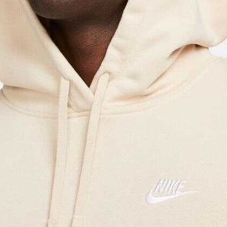 Nike Produkte Sportswear Club Fleece 