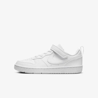 Nike Atlete Court Borough Low Recraft 