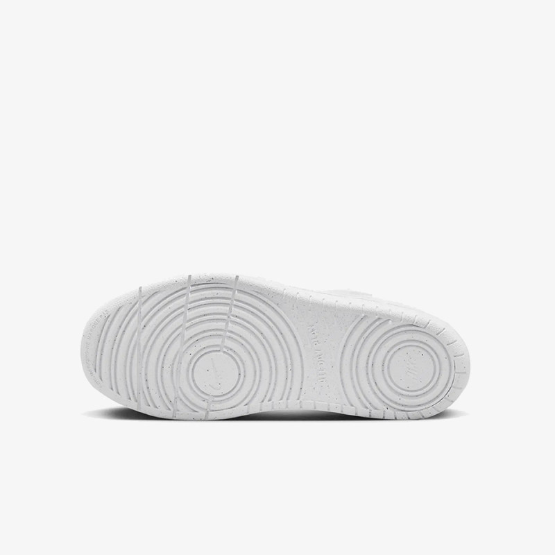 Nike Atlete Court Borough Low Recraft 