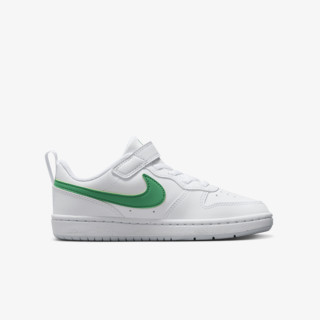 Nike Atlete Court Borough Low Recraft 