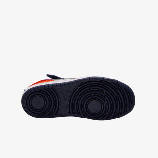 Nike Atlete Court Borough Low Recraft 