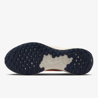 Nike Atlete Revolution 7 