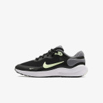Nike Atlete Revolution 7 