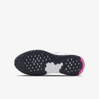 Nike Atlete Revolution 7 
