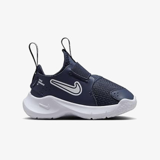 Nike Atlete Flex Runner 3 