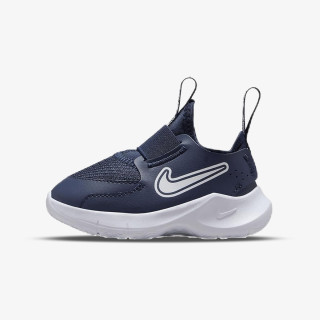 Nike Atlete Flex Runner 3 