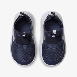 Nike Atlete Flex Runner 3 