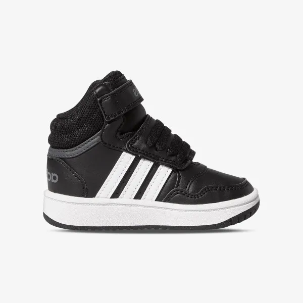 adidas Atlete HOOPS 