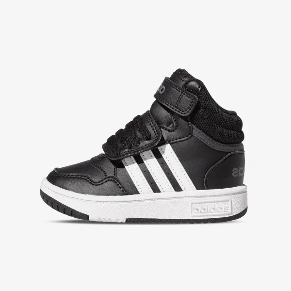 adidas Atlete HOOPS 