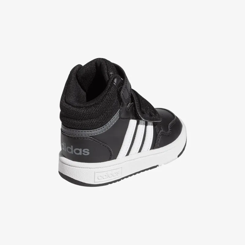 adidas Atlete HOOPS 