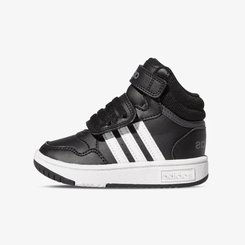 adidas Atlete HOOPS 