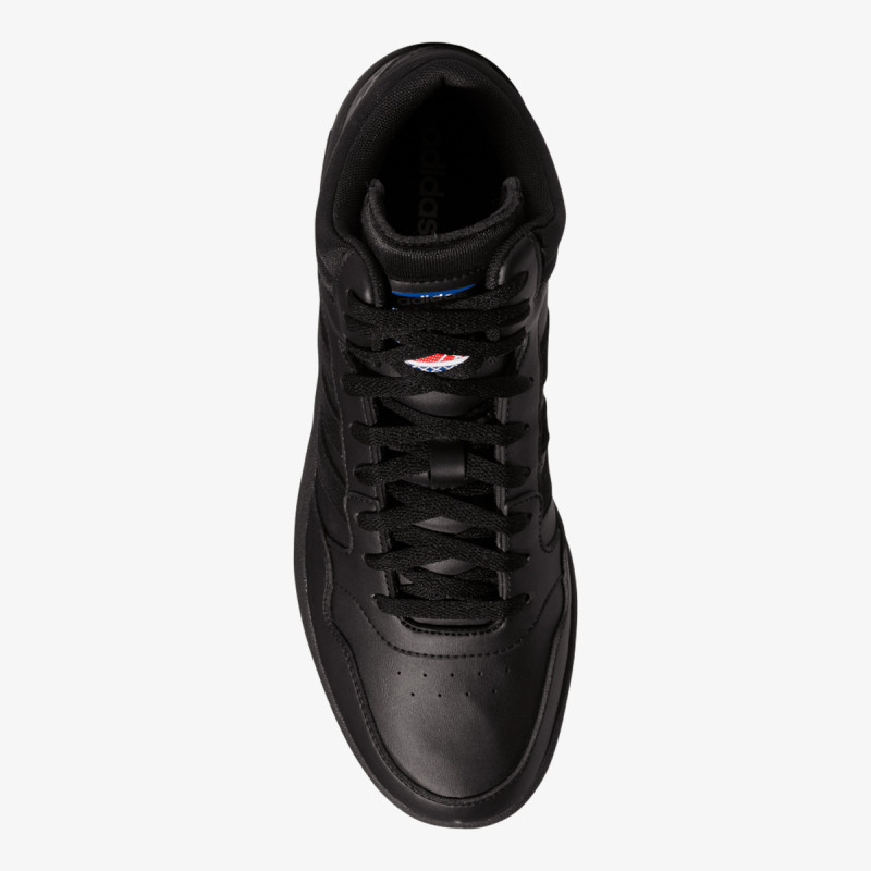 adidas Atlete HOOPS 3.0 