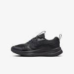 Nike Atlete Cosmic Runner 