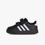 adidas Atlete Breaknet 2.0 