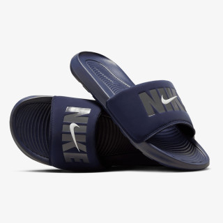 Nike Shapka NK VICTORI ONE SLIDE SE 