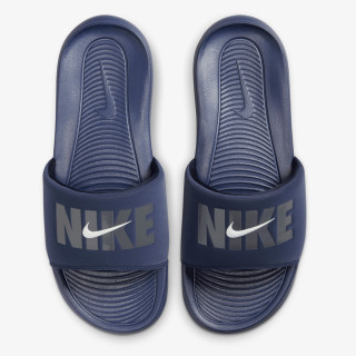 Nike Shapka NK VICTORI ONE SLIDE SE 