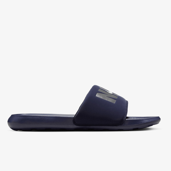 Nike Shapka NK VICTORI ONE SLIDE SE 